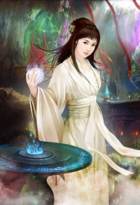 太古狂魔
